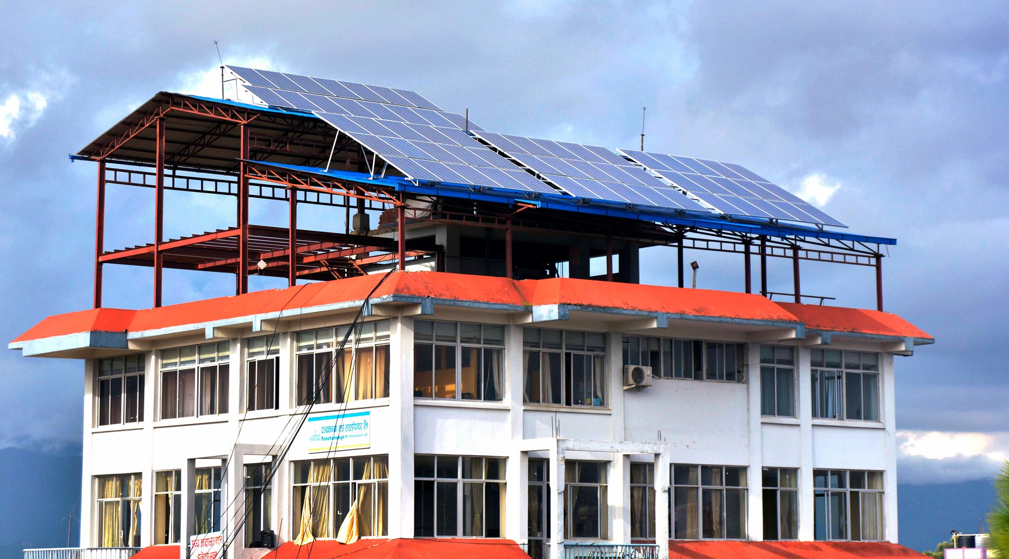 15KWP On Grid Solar PV System at Nepal Engineers’ Association (NEA), Lalitpur (Nov 2017)